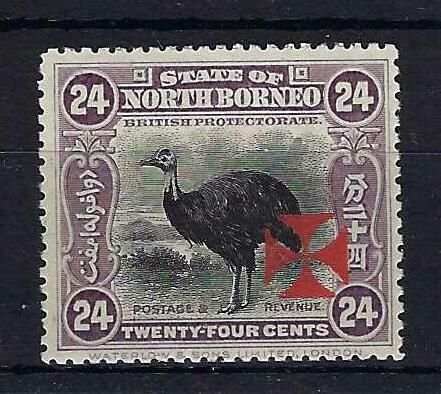 Image of North Borneo/Sabah 200 UMM